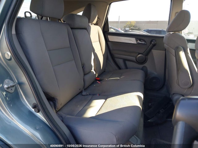 Продаж на аукціоні авто 2011 Honda Cr-v, vin: 5J6RE4H33BL810670, номер лоту: 40090891