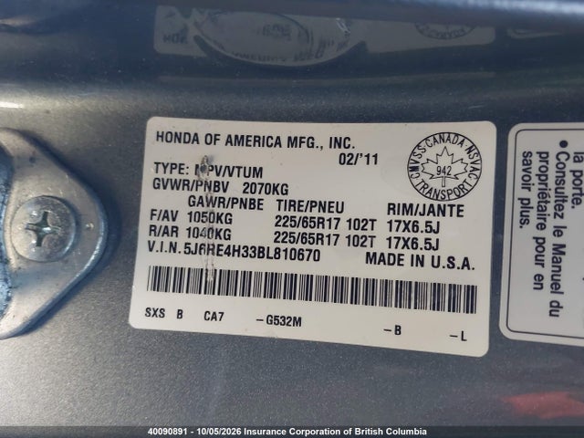 Продаж на аукціоні авто 2011 Honda Cr-v, vin: 5J6RE4H33BL810670, номер лоту: 40090891