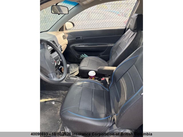 Продаж на аукціоні авто 2008 Hyundai Accent Gs, vin: KMHCN35C08U090530, номер лоту: 40090893