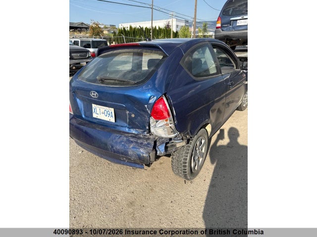 Продаж на аукціоні авто 2008 Hyundai Accent Gs, vin: KMHCN35C08U090530, номер лоту: 40090893