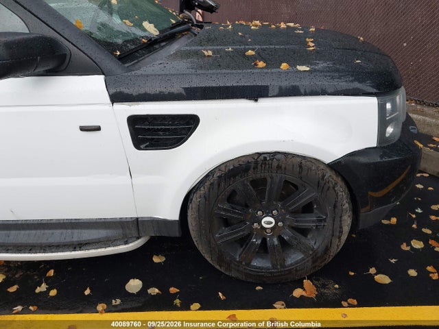 Продаж на аукціоні авто 2007 Land Rover Range Rover Sport Supercharged, vin: SALSH23427A104353, номер лоту: 40089760