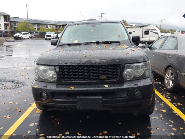 Продаж на аукціоні авто 2007 Land Rover Range Rover Sport Supercharged, vin: SALSH23427A104353, номер лоту: 40089760