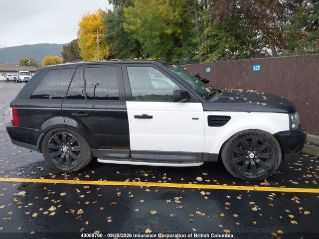 Продаж на аукціоні авто 2007 Land Rover Range Rover Sport Supercharged, vin: SALSH23427A104353, номер лоту: 40089760