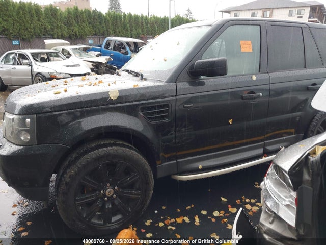 Продаж на аукціоні авто 2007 Land Rover Range Rover Sport Supercharged, vin: SALSH23427A104353, номер лоту: 40089760