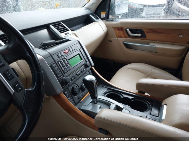 Продаж на аукціоні авто 2007 Land Rover Range Rover Sport Supercharged, vin: SALSH23427A104353, номер лоту: 40089760