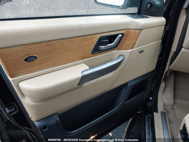 Продаж на аукціоні авто 2007 Land Rover Range Rover Sport Supercharged, vin: SALSH23427A104353, номер лоту: 40089760