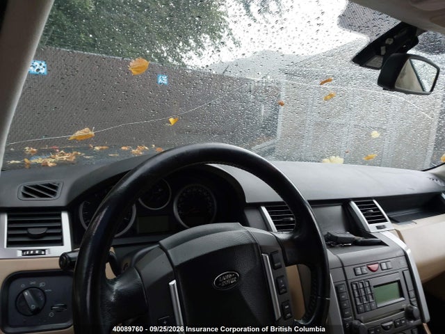 Продаж на аукціоні авто 2007 Land Rover Range Rover Sport Supercharged, vin: SALSH23427A104353, номер лоту: 40089760
