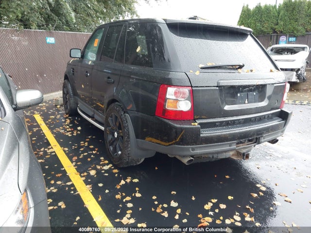 Продаж на аукціоні авто 2007 Land Rover Range Rover Sport Supercharged, vin: SALSH23427A104353, номер лоту: 40089760