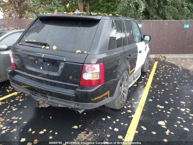 Продаж на аукціоні авто 2007 Land Rover Range Rover Sport Supercharged, vin: SALSH23427A104353, номер лоту: 40089760
