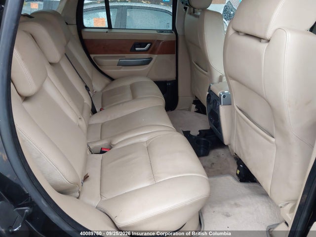 Продаж на аукціоні авто 2007 Land Rover Range Rover Sport Supercharged, vin: SALSH23427A104353, номер лоту: 40089760