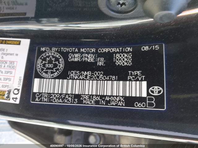 Scion IM 2016 JTNKARJE2GJ504781 Image 9