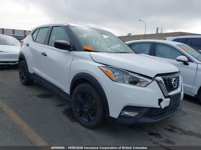 2020 Nissan Kicks მანქანა იყიდება აუქციონზე, vin: 3N1CP5BV3LL488174, აუქციონის ნომერი: 40090900