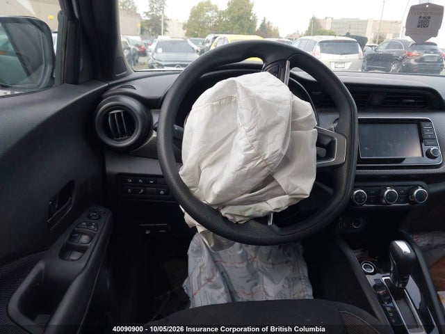 2020 Nissan Kicks მანქანა იყიდება აუქციონზე, vin: 3N1CP5BV3LL488174, აუქციონის ნომერი: 40090900