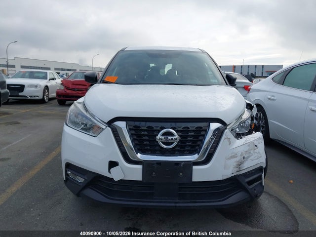 2020 Nissan Kicks მანქანა იყიდება აუქციონზე, vin: 3N1CP5BV3LL488174, აუქციონის ნომერი: 40090900
