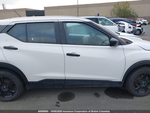 2020 Nissan Kicks მანქანა იყიდება აუქციონზე, vin: 3N1CP5BV3LL488174, აუქციონის ნომერი: 40090900