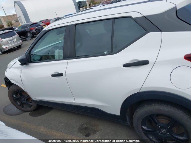 2020 Nissan Kicks მანქანა იყიდება აუქციონზე, vin: 3N1CP5BV3LL488174, აუქციონის ნომერი: 40090900