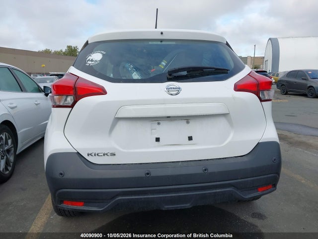 2020 Nissan Kicks მანქანა იყიდება აუქციონზე, vin: 3N1CP5BV3LL488174, აუქციონის ნომერი: 40090900