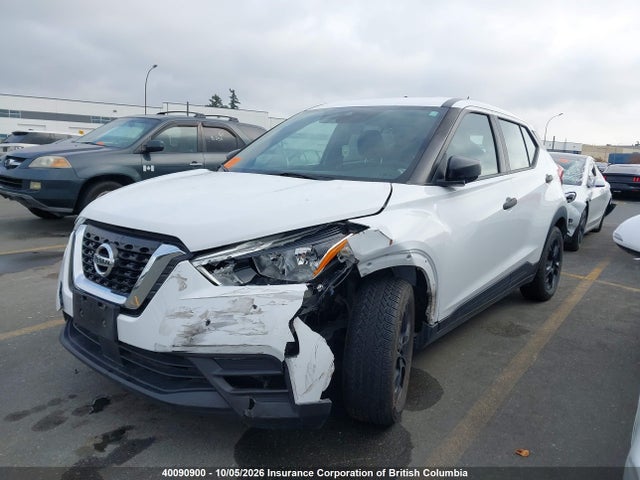 2020 Nissan Kicks მანქანა იყიდება აუქციონზე, vin: 3N1CP5BV3LL488174, აუქციონის ნომერი: 40090900