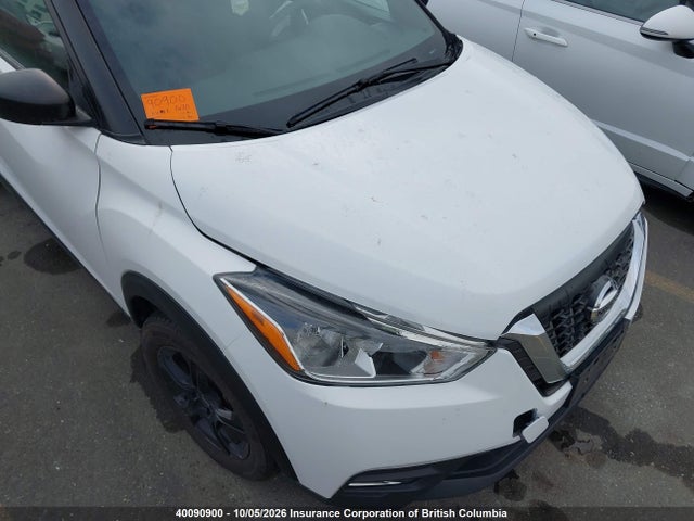 2020 Nissan Kicks მანქანა იყიდება აუქციონზე, vin: 3N1CP5BV3LL488174, აუქციონის ნომერი: 40090900
