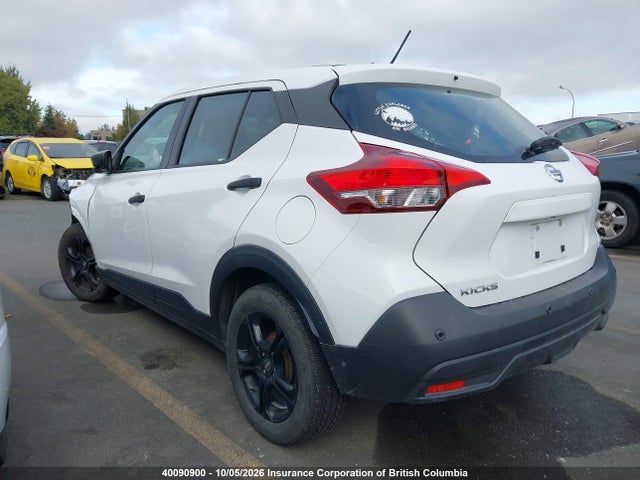 2020 Nissan Kicks მანქანა იყიდება აუქციონზე, vin: 3N1CP5BV3LL488174, აუქციონის ნომერი: 40090900