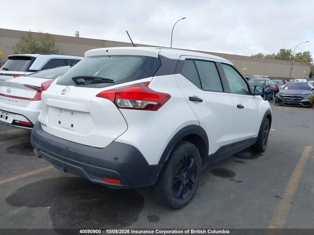 2020 Nissan Kicks მანქანა იყიდება აუქციონზე, vin: 3N1CP5BV3LL488174, აუქციონის ნომერი: 40090900