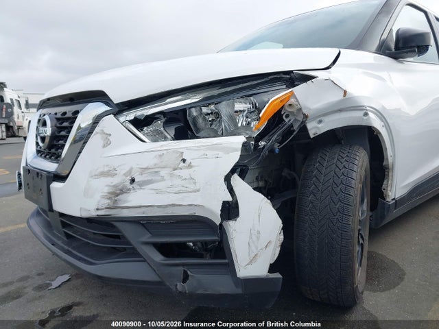 2020 Nissan Kicks მანქანა იყიდება აუქციონზე, vin: 3N1CP5BV3LL488174, აუქციონის ნომერი: 40090900