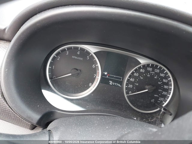 2020 Nissan Kicks მანქანა იყიდება აუქციონზე, vin: 3N1CP5BV3LL488174, აუქციონის ნომერი: 40090900