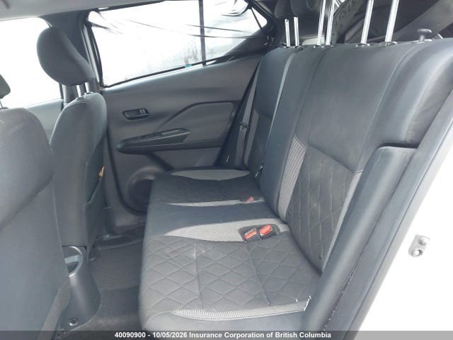 2020 Nissan Kicks მანქანა იყიდება აუქციონზე, vin: 3N1CP5BV3LL488174, აუქციონის ნომერი: 40090900