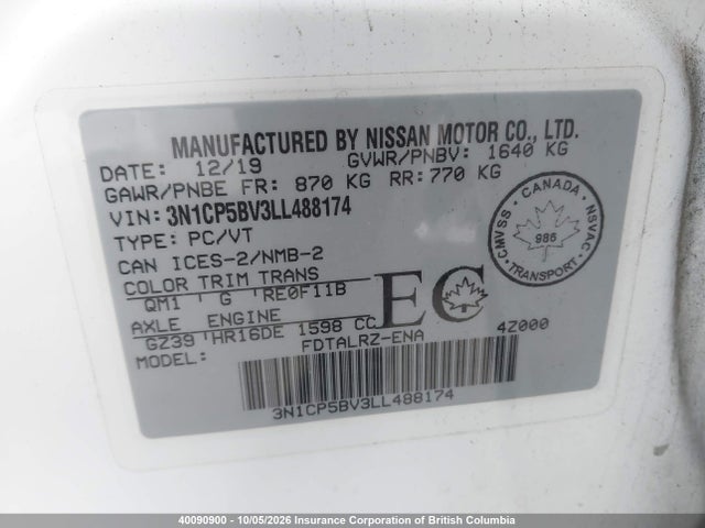 2020 Nissan Kicks მანქანა იყიდება აუქციონზე, vin: 3N1CP5BV3LL488174, აუქციონის ნომერი: 40090900