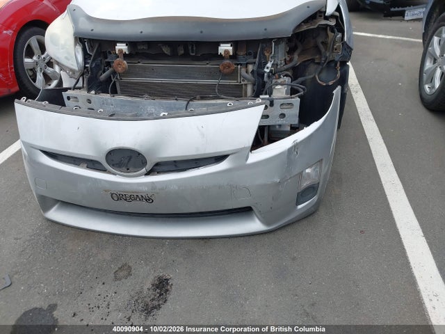 2010 Toyota Prius მანქანა იყიდება აუქციონზე, vin: JTDKN3DU0A1000178, აუქციონის ნომერი: 40090904