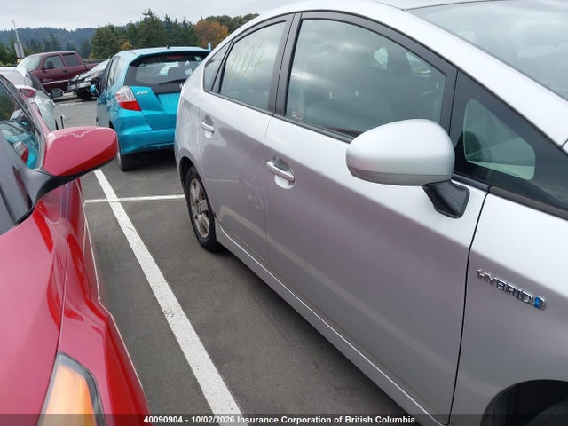 2010 Toyota Prius მანქანა იყიდება აუქციონზე, vin: JTDKN3DU0A1000178, აუქციონის ნომერი: 40090904