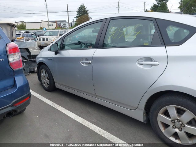 2010 Toyota Prius მანქანა იყიდება აუქციონზე, vin: JTDKN3DU0A1000178, აუქციონის ნომერი: 40090904