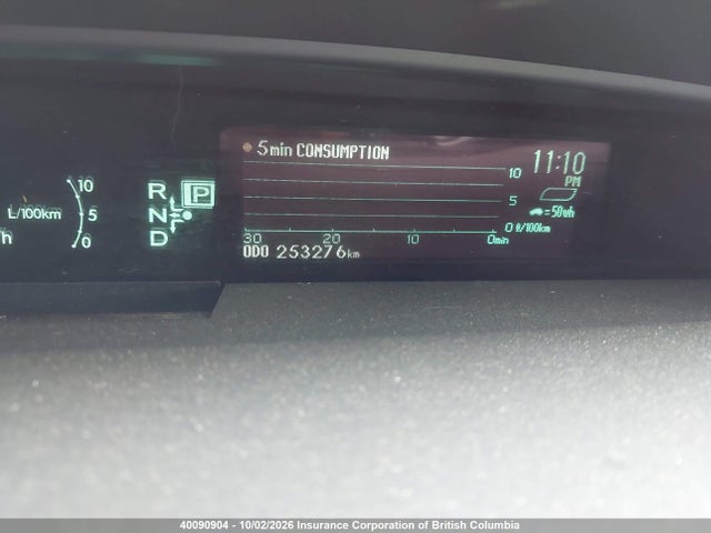 2010 Toyota Prius მანქანა იყიდება აუქციონზე, vin: JTDKN3DU0A1000178, აუქციონის ნომერი: 40090904