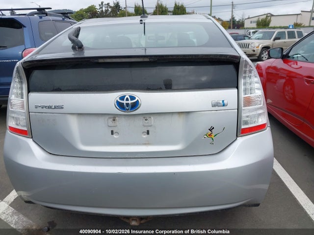 2010 Toyota Prius მანქანა იყიდება აუქციონზე, vin: JTDKN3DU0A1000178, აუქციონის ნომერი: 40090904