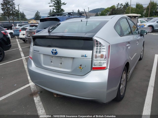 2010 Toyota Prius მანქანა იყიდება აუქციონზე, vin: JTDKN3DU0A1000178, აუქციონის ნომერი: 40090904