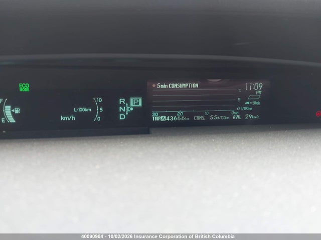 2010 Toyota Prius მანქანა იყიდება აუქციონზე, vin: JTDKN3DU0A1000178, აუქციონის ნომერი: 40090904