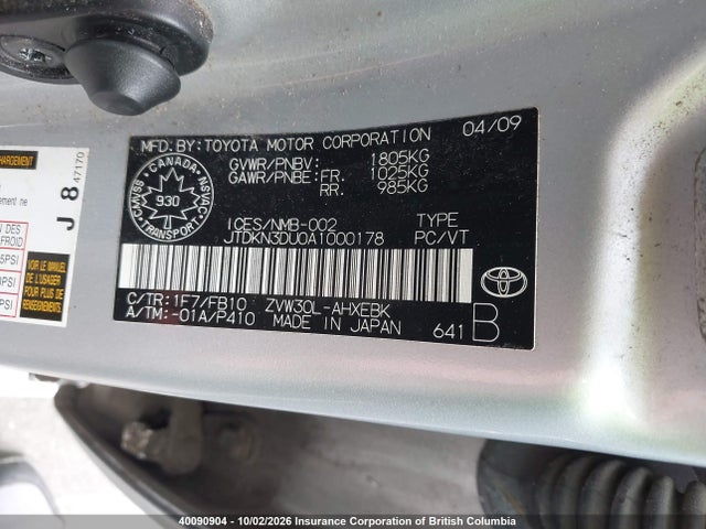 2010 Toyota Prius მანქანა იყიდება აუქციონზე, vin: JTDKN3DU0A1000178, აუქციონის ნომერი: 40090904