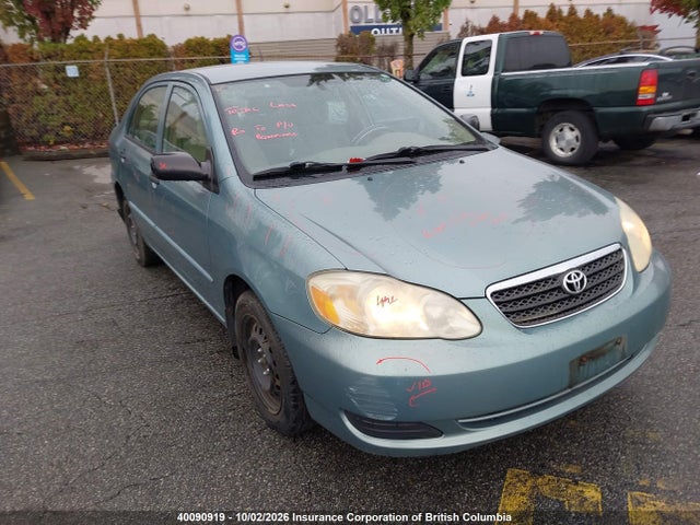 Продаж на аукціоні авто 2005 Toyota Corolla Ce/le/s, vin: 2T1BR32E45C894896, номер лоту: 40090919