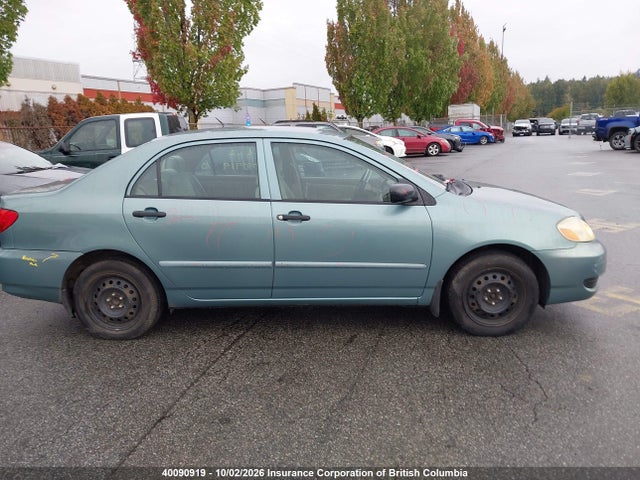 Продаж на аукціоні авто 2005 Toyota Corolla Ce/le/s, vin: 2T1BR32E45C894896, номер лоту: 40090919