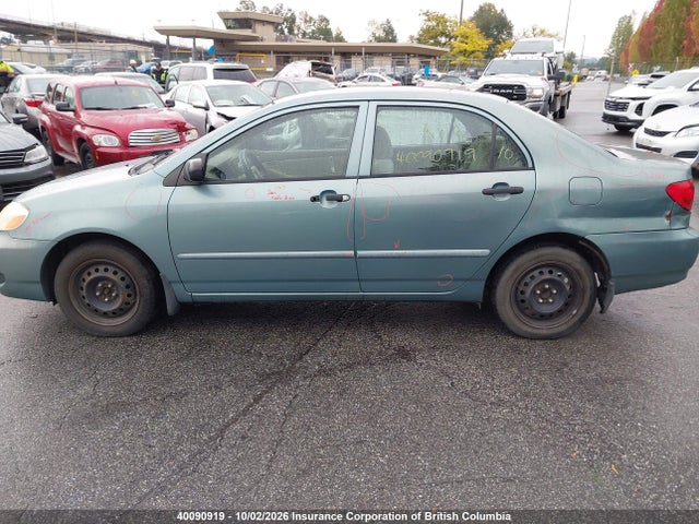 Продаж на аукціоні авто 2005 Toyota Corolla Ce/le/s, vin: 2T1BR32E45C894896, номер лоту: 40090919