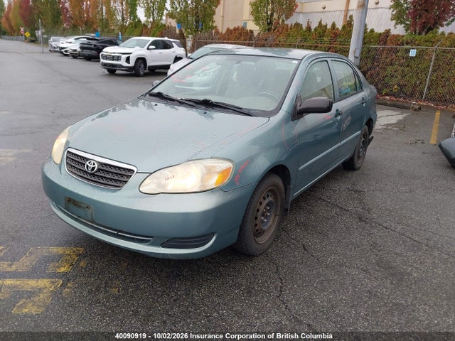 Продаж на аукціоні авто 2005 Toyota Corolla Ce/le/s, vin: 2T1BR32E45C894896, номер лоту: 40090919