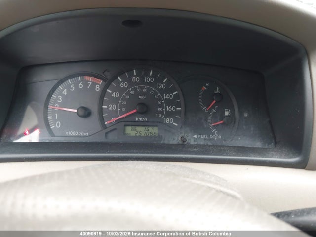 Продаж на аукціоні авто 2005 Toyota Corolla Ce/le/s, vin: 2T1BR32E45C894896, номер лоту: 40090919