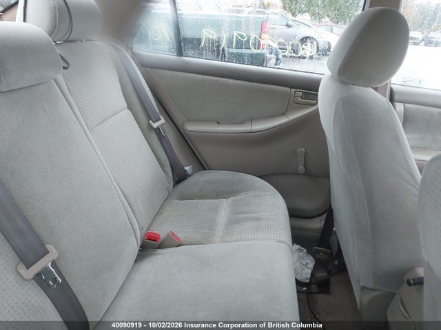 Продаж на аукціоні авто 2005 Toyota Corolla Ce/le/s, vin: 2T1BR32E45C894896, номер лоту: 40090919