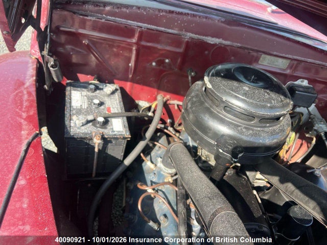 1947 Mercury Mercury მანქანა იყიდება აუქციონზე, vin: 011H4760492, აუქციონის ნომერი: 40090921