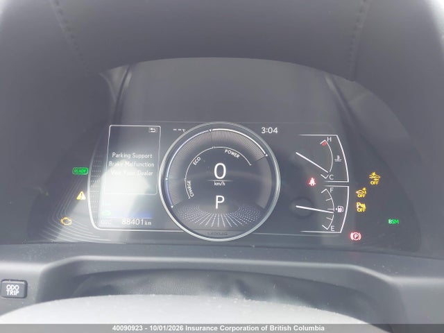 Lexus Es 300h 300h 2021 58AB21B18MU012804 Image 7