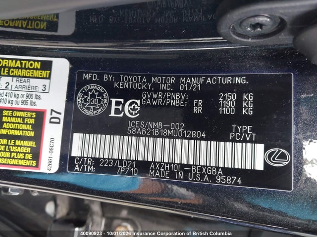 Lexus Es 300h 300h 2021 58AB21B18MU012804 Image 9