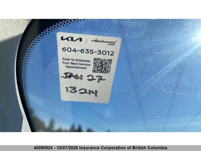 Продажа на аукционе авто 2026 Nissan Kicks, vin: 3N8AP6CB8TL403512, номер лота: 40090924