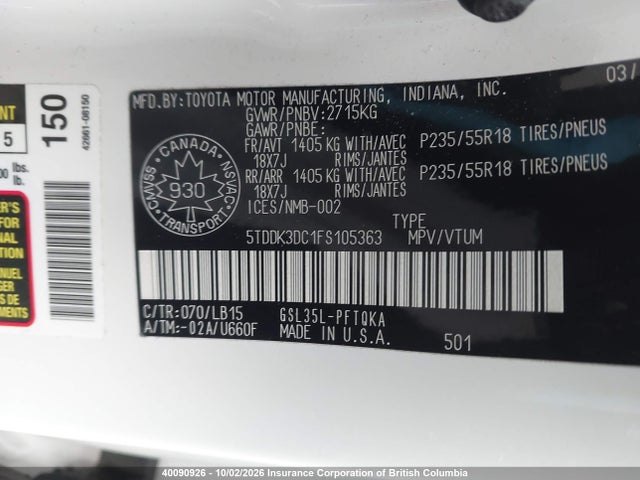 Продаж на аукціоні авто 2015 Toyota Sienna Xle/limited, vin: 5TDDK3DC1FS105363, номер лоту: 40090926