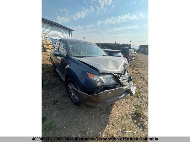 Продаж на аукціоні авто 2008 Acura Mdx, vin: 2HNYD28298H000489, номер лоту: 40090927