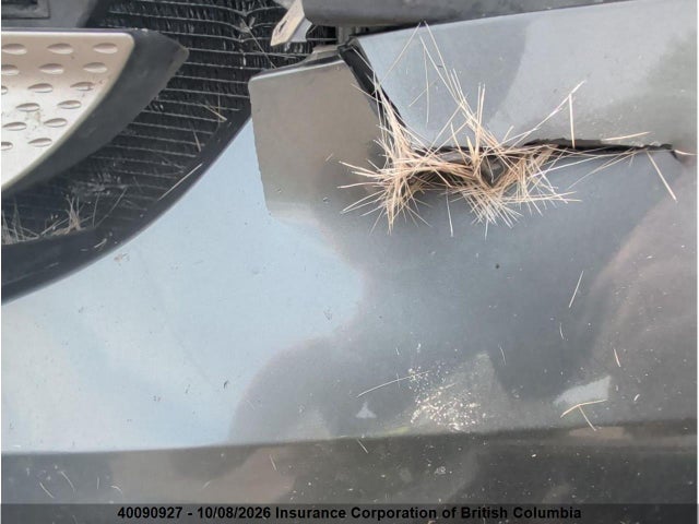 2008 Acura Mdx მანქანა იყიდება აუქციონზე, vin: 2HNYD28298H000489, აუქციონის ნომერი: 40090927